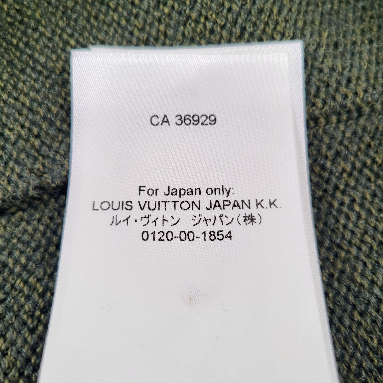 Louis Vuitton Men's Olive Green Wool Sophisticated Tiger Cardigan