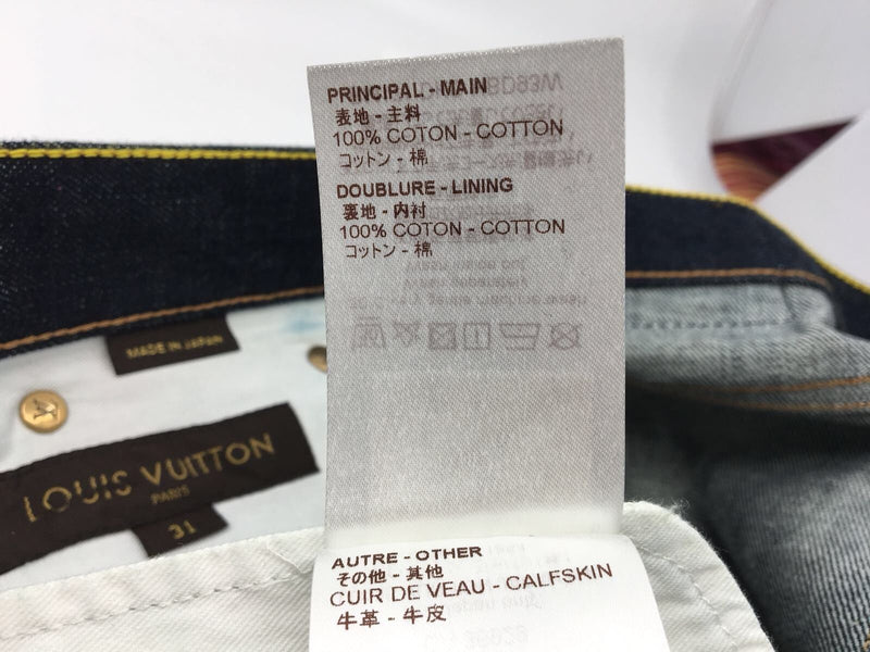 Louis Vuitton Limited Edition (1 of 200) Chapman Zebra Jeans - Luxuria & Co.