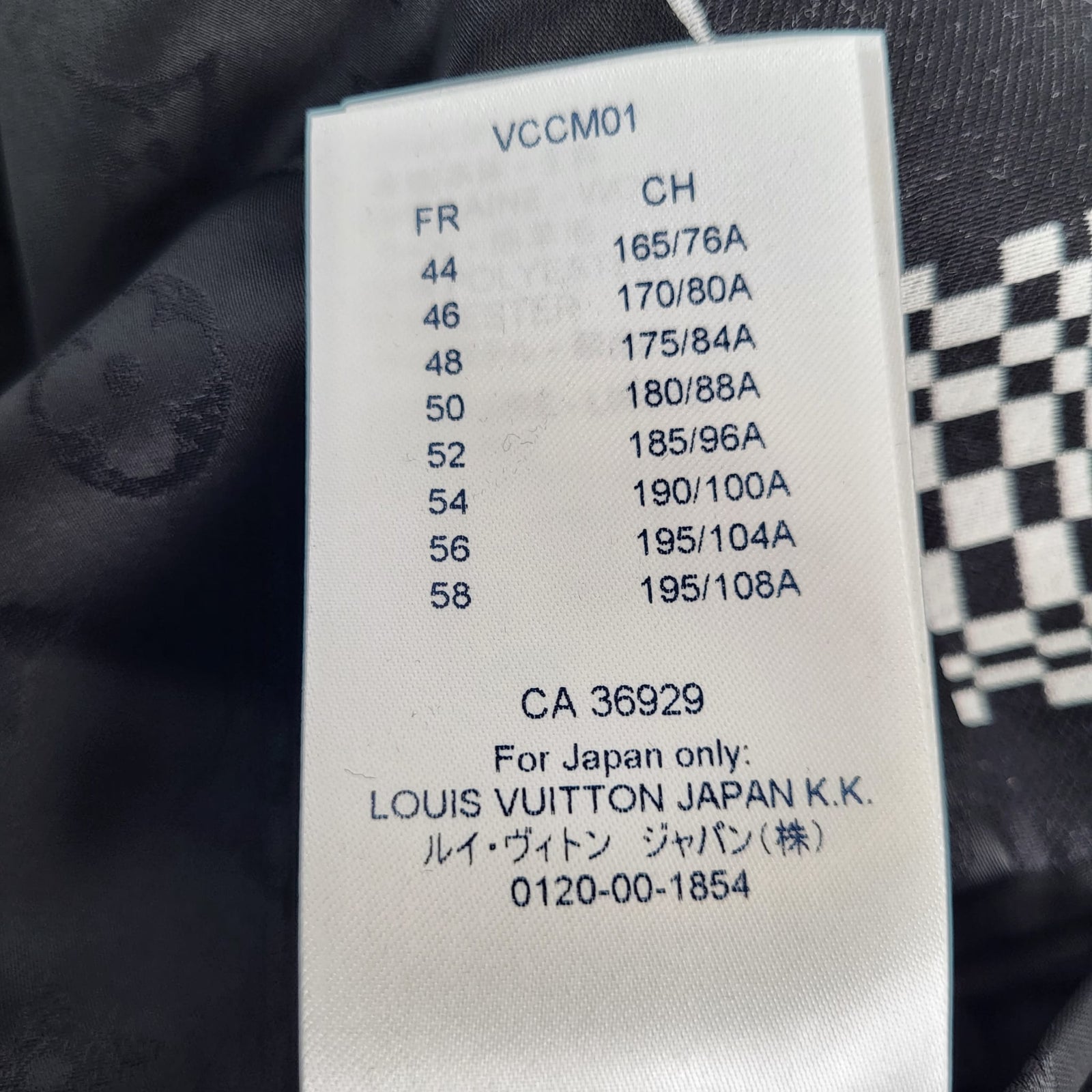 ⭐︎ Lサイズ Louis Vuitton Men's Distorted Damier Constructed Hoodie