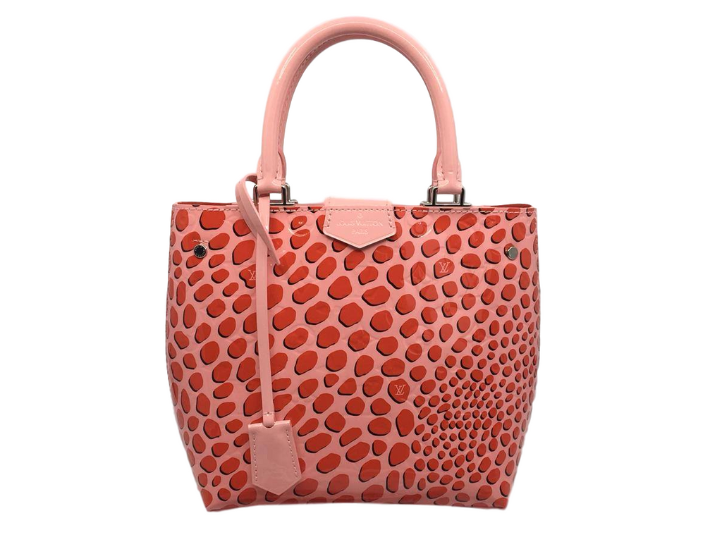 LOUIS VUITTON Monogram Jungle Dots Bag Charm Key Ring Sugar Pink